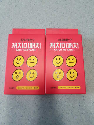 윙크하고아잉님이 올린 리뷰 사진 1