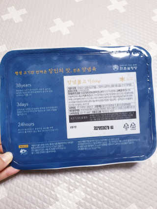 SunheeKim님이 올린 리뷰 사진 1
