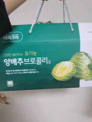 안녕님이 올린 리뷰 사진 4