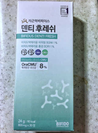 maki님이 올린 리뷰 사진 2