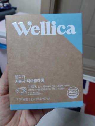 웰리카 저분자 피쉬 콜라겐 — 5점을 준 리뷰어가 2020년 10월 올린 사용 사진