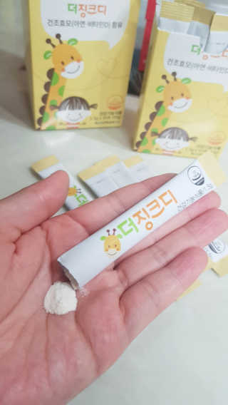 꽃다운하늘맘님이 올린 리뷰 사진 3