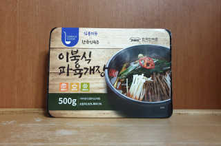 bbubbu님이 올린 리뷰 사진 1