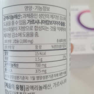 나르귀여워님이 올린 리뷰 사진 3