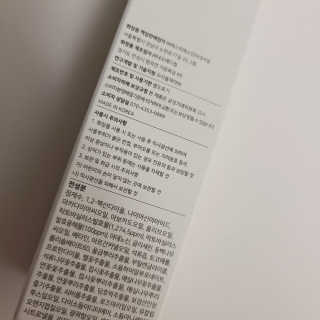 하린마밍님이 올린 리뷰 사진 4