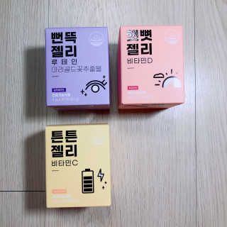 봉봉쥬님이 올린 리뷰 사진 2