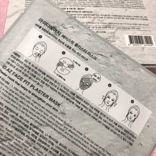 mia님이 올린 리뷰 사진 2