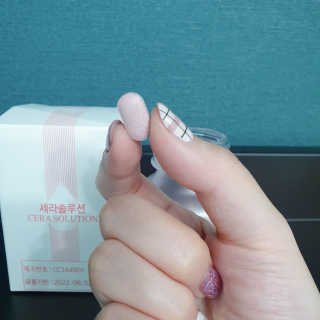 화또니 (ღ•͈ᴗ•͈ღ)님이 올린 리뷰 사진 4