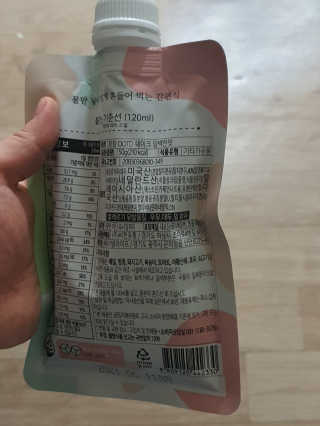 [꾸콤] 참참 OOTD쉐이크 담백한 일주일세트 50g x 5 — 5점을 준 리뷰어가 2020년 9월 올린 사용 사진