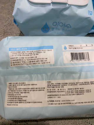 무한독주님이 올린 리뷰 사진 2