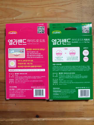 미미님이 올린 리뷰 사진 3