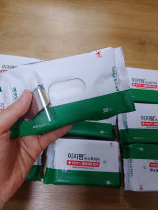 수박이님이 올린 리뷰 사진 3