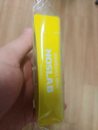 호님이 올린 리뷰 사진 3