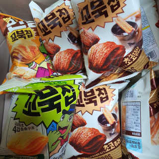 제이드님이 올린 리뷰 사진 2