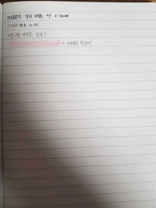 TMISure님이 올린 리뷰 사진 3