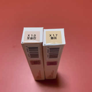 호빵님이 올린 리뷰 사진 2