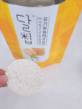 윤세둥이님이 올린 리뷰 사진 2