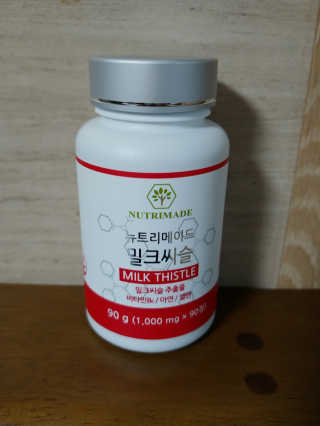 람보슈터님이 올린 리뷰 사진 1