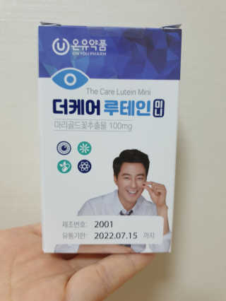 써니님이 올린 리뷰 사진 3