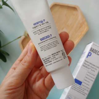 마시님이 올린 리뷰 사진 2