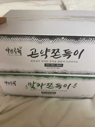 리디아은서님이 올린 리뷰 사진 4