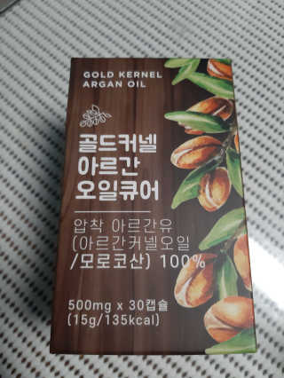 부산댁님이 올린 리뷰 사진 2