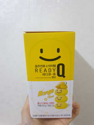 냠콩이님이 올린 리뷰 사진 2