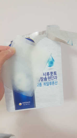Micachu86님이 올린 리뷰 사진 3