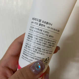 LOVELY님이 올린 리뷰 사진 2