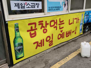 멍냥집사가꿈님이 올린 리뷰 사진 2