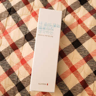 연욤마밍님이 올린 리뷰 사진 1