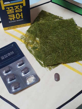조은약초 꿀잠큐어 제주 감태추출물 감태정 600mg — 4점을 준 리뷰어가 2020년 7월 올린 사용 사진