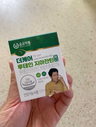 민영이님이 올린 리뷰 사진 1