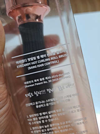 라니으니님이 올린 리뷰 사진 2