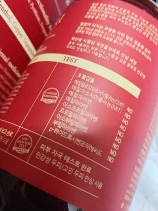 일기님이 올린 리뷰 사진 2