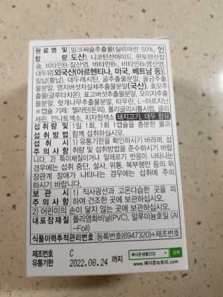 고옴이님이 올린 리뷰 사진 2