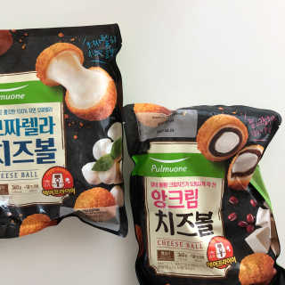 [풀무원] 치즈볼 2종-모짜렐라, 앙크림 — 5점을 준 리뷰어가 2020년 10월 올린 사용 사진
