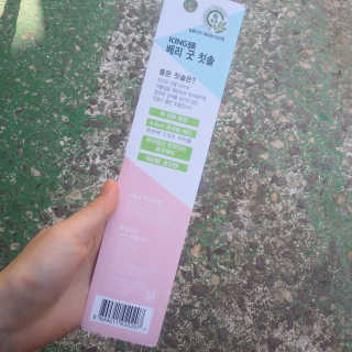 함박눈님이 올린 리뷰 사진 3