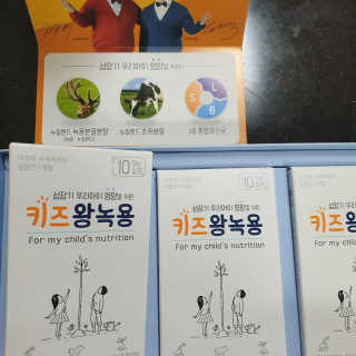 Anna님이 올린 리뷰 사진 3