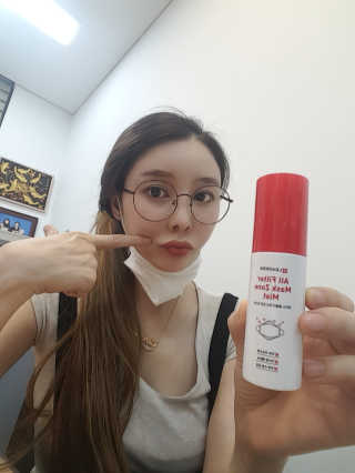 리더스코스메틱 리더스 올필터 마스크존 미스트 — 4.5점을 준 리뷰어가 2020년 7월 올린 사용 사진