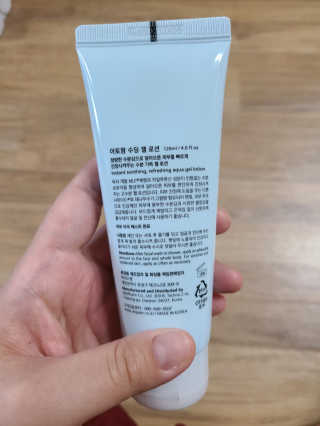 희야님이 올린 리뷰 사진 3