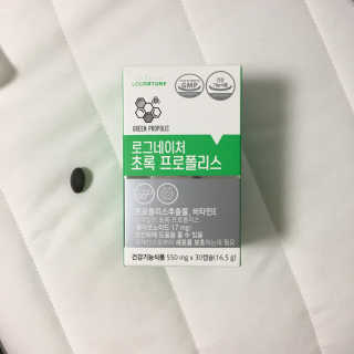 도미노님이 올린 리뷰 사진 3