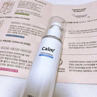 응네🐳님이 올린 리뷰 사진 2