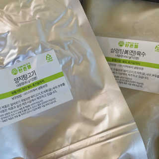 한촌몰 설렁탕집 가마솥 도가니탕 350g x 2팩 — 5점을 준 리뷰어가 2020년 8월 올린 사용 사진