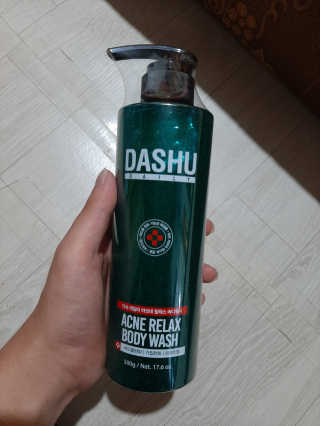 다슈코리아 다슈 데일리 아크네 릴렉스 바디워시 500ml — 5점을 준 리뷰어가 2020년 6월 올린 사용 사진