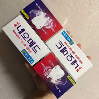 봄날연구소 부광 네오메드치약 2개+ 30g 휴대용 미니치약 — 4.5점을 준 리뷰어가 2020년 8월 올린 사용 사진