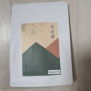 narihalmany님이 올린 리뷰 사진 2
