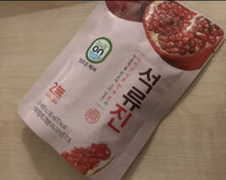 Er님이 올린 리뷰 사진 2