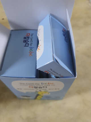 해바라기님이 올린 리뷰 사진 2