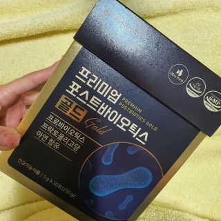 서울약사신협_프리미엄포스트바이오틱스골드_5g x 50포 — 3점을 준 리뷰어가 2020년 11월 올린 사용 사진